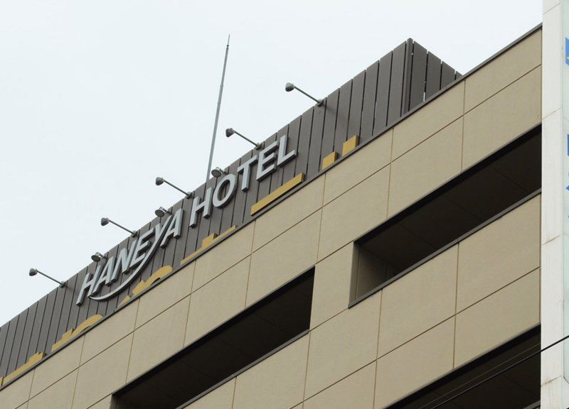 Hotel Photo 7