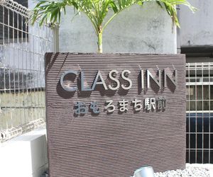 Class Inn Omoromachi Station Naha Japan