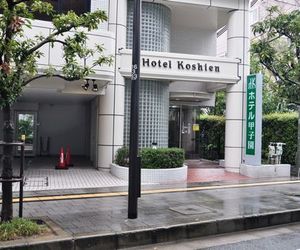 Hotel Koshien Amagasaki Japan