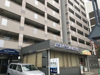 Hotel Photo 24