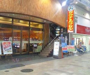 Sauna & Capsule Hollywood Ekimaeten Okayama Japan