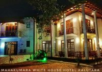 Отзывы Mahakumara White House Hotel, 1 звезда