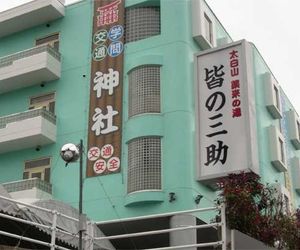 (RYOKAN) Yumoto Minna no Sansuke Sendai Japan