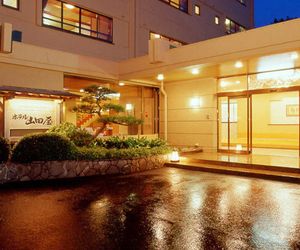 (RYOKAN) Shimoda Onsen Hotel Yamadaya Shimoda Japan