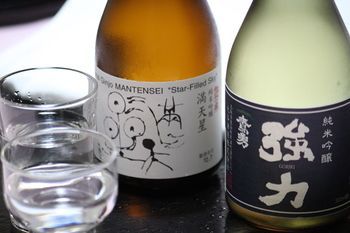 酒店图片 8