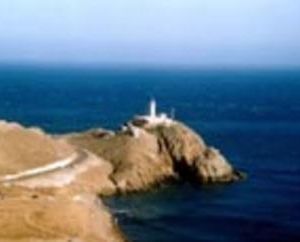 MARAZUL Mojacar Spain