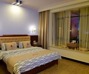 Happy Journey Hotel Yangshuo China