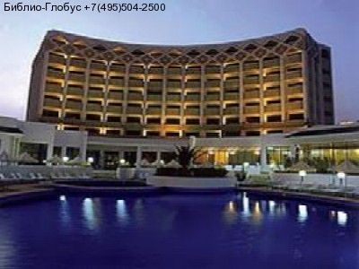 Hotel Photo 8