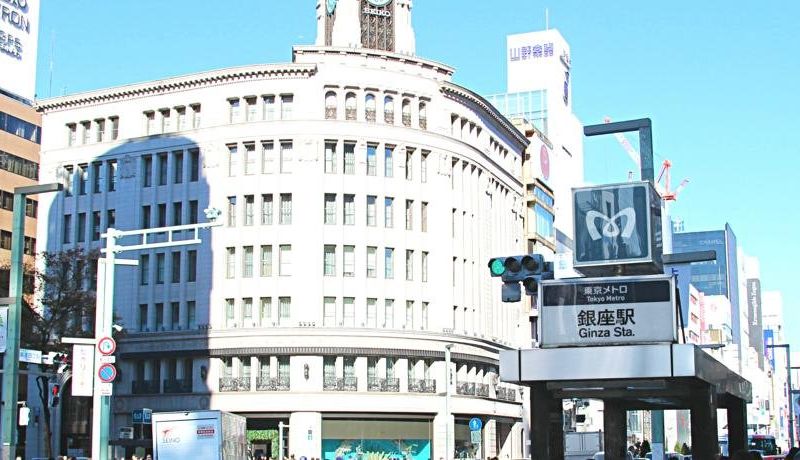 Sotetsu Fresa Inn Ginza-Nanachome