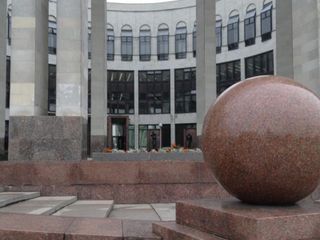 Варшавянка