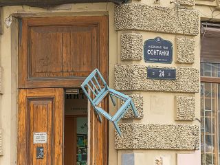 Apartments on Fontanka