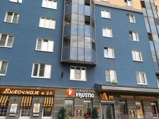 Apartments on Ulitsa Kollontay