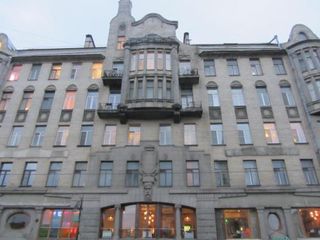 Apartments on Belinskogo ulitsa