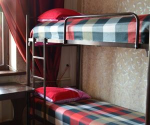 Yutniy Dom Hostel Krasnodar Russia