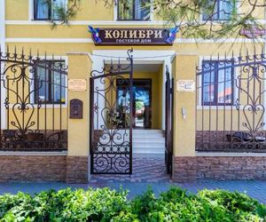 Guest house Kolibri Gelendzik Russia