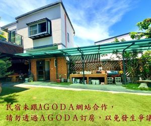 Stone Home Bed and Breakfast Taitung City Taiwan