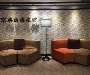 Jing Dian Business Hotel Taoyuan City Taiwan