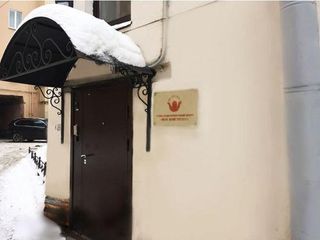 Хостел До Ре Ми