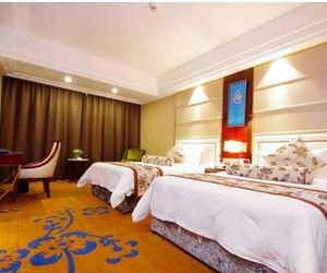 Kai Erdun Haoting Hotel Yibin China