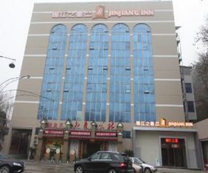 Jinjiang Inn Select Xiangyang Zuanshi Road Checheng West Road Branch Xiangfan China