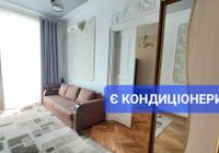 Отзывы Apartments city Lviv