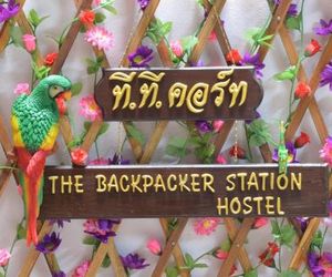 The Backpacker Station Don Mueang International Airport Thailand