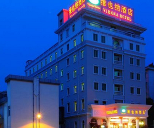 Vienna Hotel Hangzhou Yuhang Linping Branch Linping China