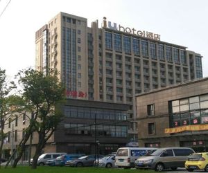 IU Hotel Shanghai Fengxian Bay University Town Branch Che-lin China