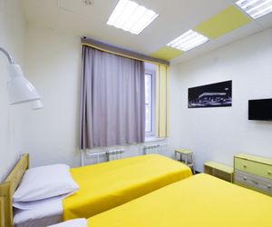 Mini Hotel Eightrays Ekaterinburg Russia