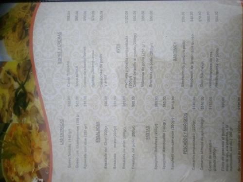 صورة الفندق 10