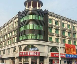 Hanting Hotel Daqing Ren Square Fendou China