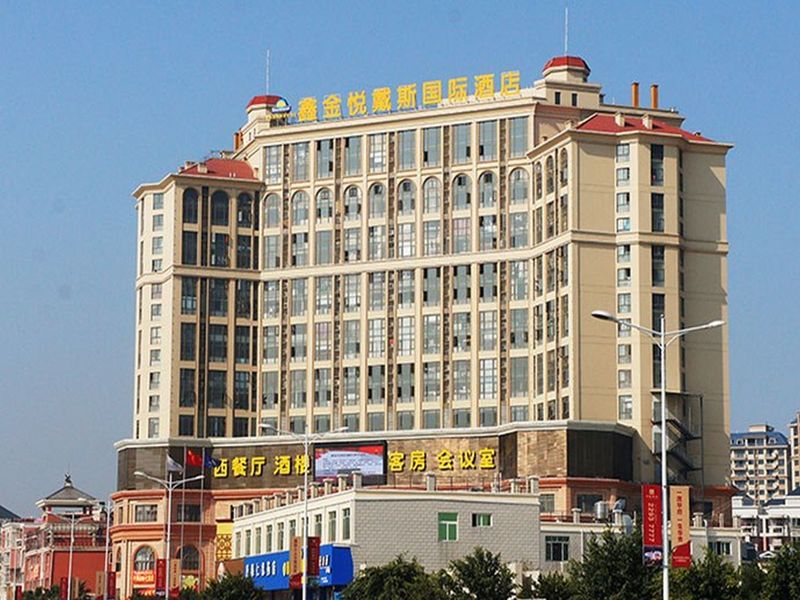 Hotel Photo 8