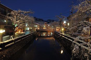 صورة الفندق 16