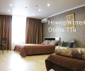 Hotel 116 - Premium Nizhnekamsk Russia