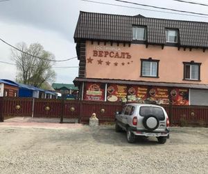 Версалъ Nizhnevartovsk Russia