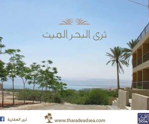 Thara Real Estate Sweimah Jordan