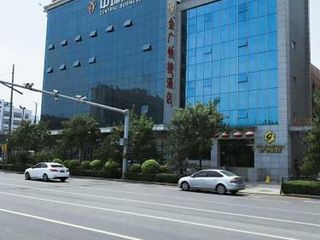 Hotel pic Goldmet Inn Taiyuan Shanxi University
