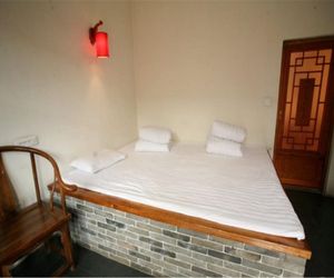 On The Way Hostel- Nine Rooms Pingyao China