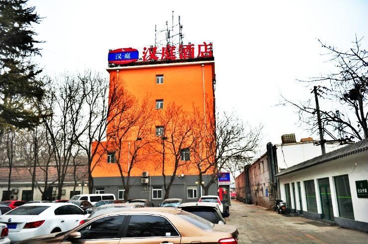 Hotel Photo 8