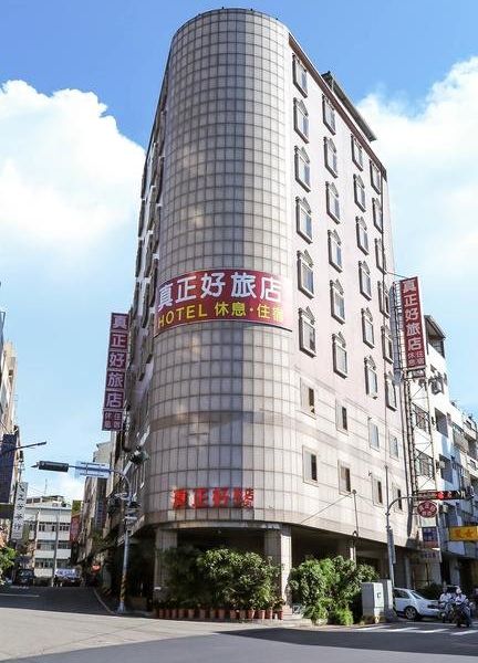 Hotel Photo 18