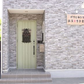 NearBy Hotel