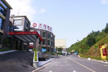 Hotel Photo 23