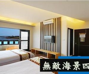 Sea Sky Coast Homestay Magong City Taiwan