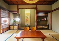 Отзывы KITAYA Ryokan －Cultural Heritage Inn, 2 звезды