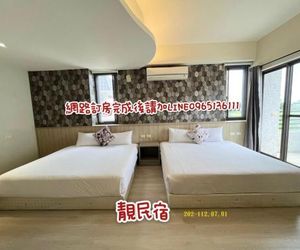 Jing B&B Jian Taiwan