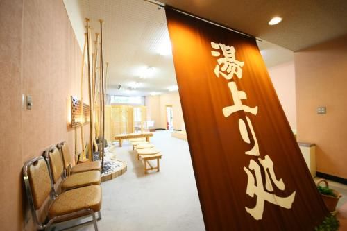 Hotel Photo 19