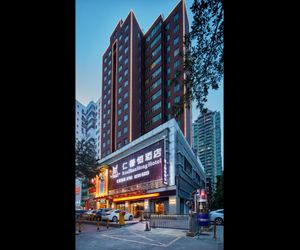 Shenzhen Ren Shan Heng Hotel Shenzhen China