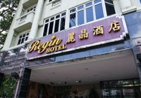 Отзывы Regin Hotel, 3 звезды