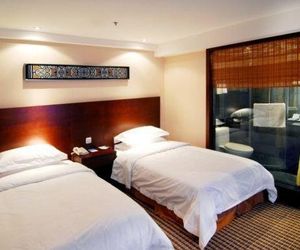 Jinlusheng Boutique Hotel Guiyang China