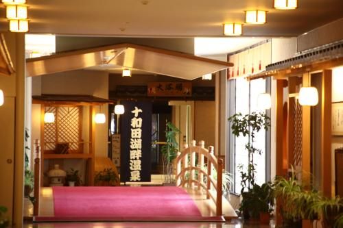 Hotel Photo 12